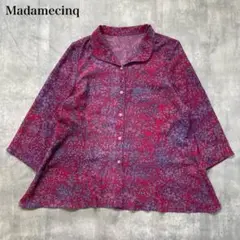 Item thumbnail for item 7eed71b9-924a-4ed3-b68d-3a4628fb6505