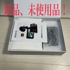 ドライブレコーダー前後、新品、未使用品!SDカード8GB
