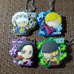 ワンピース　ラバマスグミ　4点セット