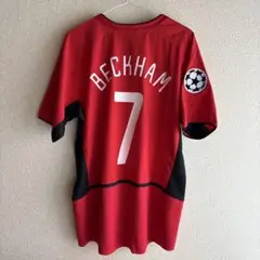 マンチェスター・ユナイテッド BECKHAM 7 レプリカシャツ