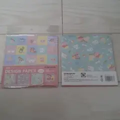 Item thumbnail for item 201c16e2-cff1-46b5-9bfa-06ffab6b94ff