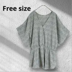 美品☆ 半袖　チュニック　ブラウス　斑点柄　ドット柄　ブラック　グレー