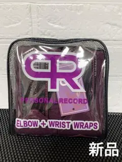 パーソナル レコード personal record エルボーラップ パープル Amazon.co.jp: パーソナルレコード エルボーラップPersonal