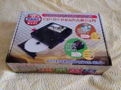 Item thumbnail for item 61868d0b-2d38-426c-83a8-dc895286ab5b