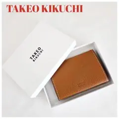 【新品未使用】TAKEO KIKUCHI レザー コインケース　キャメル