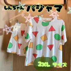 Item thumbnail for item f6566aeb-6ba9-4bde-9f34-df1fc4f9f9a3