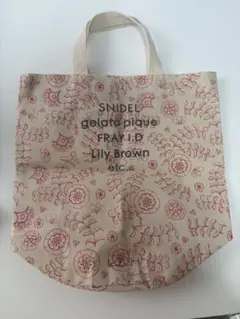 Item thumbnail for item 7a6799e1-d3a6-4bd4-9166-8c52c9c44b2f