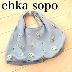 ehka sopo 花柄刺繍 バッグ ナチュラル ハンドバッグ 新品