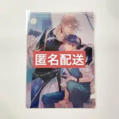 「二重螺旋」chara バースデーフェア 2025