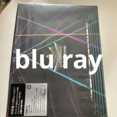 Snow Man/Snow Man Dome Tour 2024 RAYS〈初…