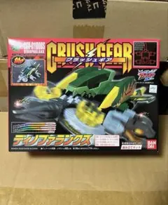 2025年最新】ディノファランクスの人気アイテム - メルカリ