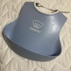 BABYBJÖRN ライトブルー お食事エプロン
