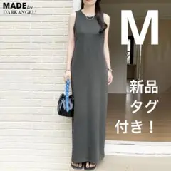 新品タグ付き！ダークエンジェル　アメリカンスリーブワンピース　チャコール　M