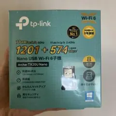 未開封新品TP-Link AX1800 Archer TX20U Nano