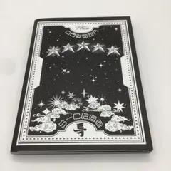 【BA24×2】Stray Kids S-Class アルバム
