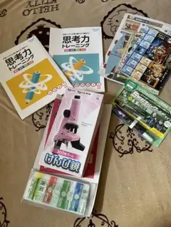 チャレンジ 進研ゼミ ロボット 顕微鏡 セット