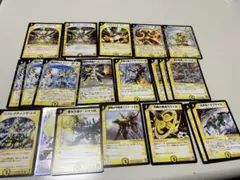 Item thumbnail for item 1161ca04-5b8f-41e1-a7d4-fa6f993f3b22