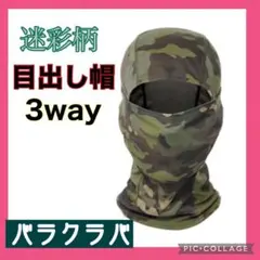 Item thumbnail for item 2ca5e90e-e872-4990-87c4-a44f1938ced7