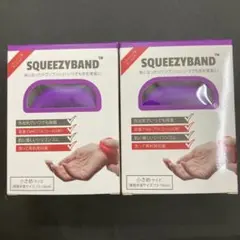 SQUEEZYBAND 小さめサイズ 5ml