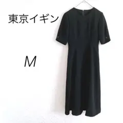 美品‼️東京イギン　ブラックフォーマル　半袖ワンピース　礼服　M 冠婚葬祭　喪服