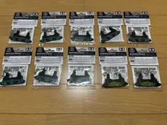 Item thumbnail for item c96031fb-3da1-4972-80c7-d4f8560283e1