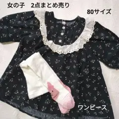 Item thumbnail for item 51cb4bf6-c1fc-4585-bfc7-531ff5e48754