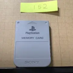 中古 PS1 メモリーカード プレステ1 MC 152