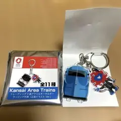 トレーニング2連アクリルキーホルダー ラッピング列車 南海電鉄