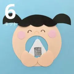 Item thumbnail for item 919030a9-5c0d-48fc-b69b-0ea7997af831