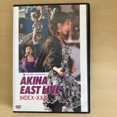 中森明菜DVD AKINA EAST LIVE INDEX-XXIII