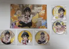 ドズル社　おんりー　6点セット