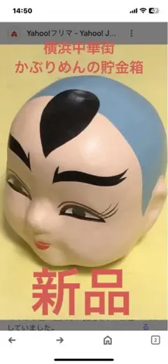 Item thumbnail for item fabb10e1-2616-405c-b908-0f75306e04aa