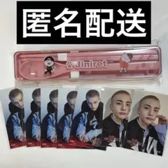 スキズ　straykids FCくじ　ヒョンジン　カトラリー　ジニレット