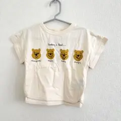 新品未使用タグ付 ブリーズ プーさん Tシャツ