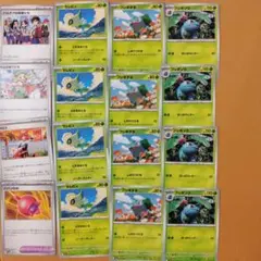 各4枚 セレビィ ときをめぐる フシギダネ フシギソウ 他おまけ4枚