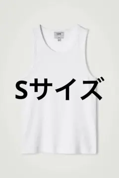 スクープネック リブニットタンクトップ Sサイズ 白