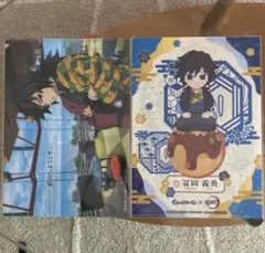 Item thumbnail for item d8b0d53e-23c9-40c4-9840-133428246813