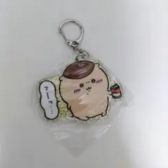 Item thumbnail for item ae1d07c6-e1e1-4116-b0a8-84b1d79b6bdb