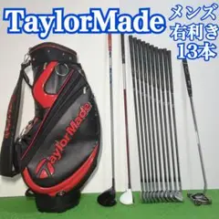 ゴルフクラブ メンズ フルセット G536 TaylorMade 初心者