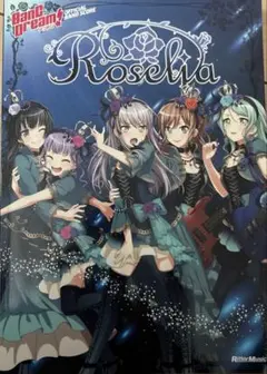 Item thumbnail for item c055e24a-2c4e-42d2-b748-912cdf8850e9