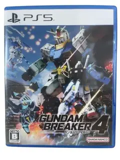 PS5 ガンダムブレイカー4 ファン待望の最新作が遂に登場！