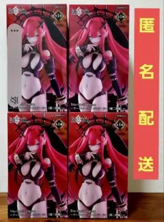 Fate Trio-Try-iT アーチャー バーヴァン・シー フィギュア　4個
