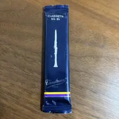 Item thumbnail for item 274d4dac-dc8b-4691-ac45-b417c085d757