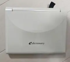 SHARP 電子辞書 PW-U5000 ドイツ語辞書付き