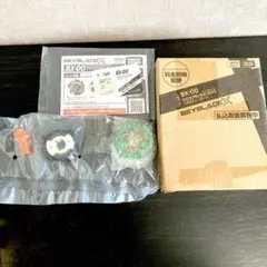 【新品未開封品】ベイブレードX BX-00 クロコクランチ2-60Q