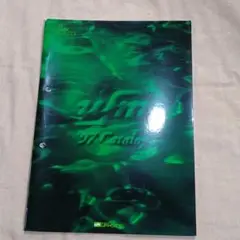 値下げ UFMウエダ 1997 カタログ ルアーフィッシング