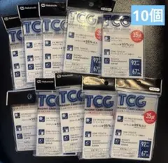 新品　セリア　トレカ用　マグネットカードローダー　10点　TCG UVカット加工