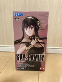 スパイファミリー ヨル・フォージャー プレミアムフィギュア