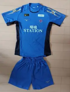 新品未使用品　ソルティーロ　サッカー　ユニフォーム　背番号入　140 m83825606159_1.jpg?1716619552