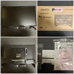 ドンキホーテ 24型 フルHD チューナーレススマートテレビ ◎ほぼ未使用 美品